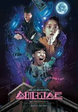 我妈妈的诱惑