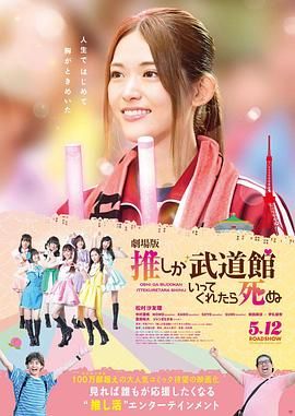 清晰在线播放观看