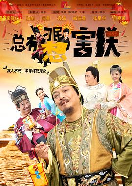 超清HD高清在线观看