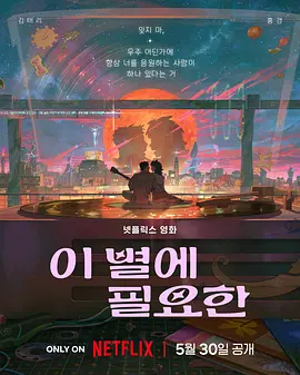 完结高清影视