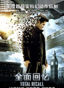 DVD无删减90分钟观看