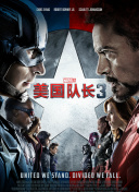 国语版