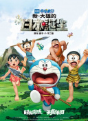 超清在线观看
