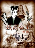 国产视频在线一区