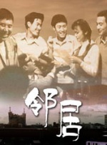 杜比视界