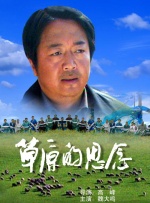 超清无删减在线播放