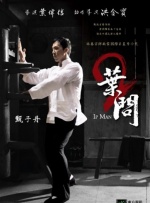 蓝光手机在线看
