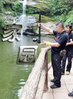 粤语中字无删减在线播放