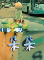 完整版在线观看
