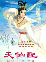 超清HD高清在线观看
