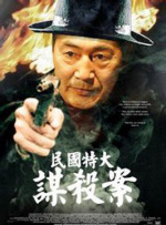 DVD无删减90分钟观看