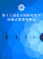 电影未删减