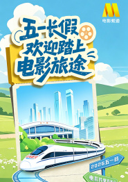 蓝光完整版在线看