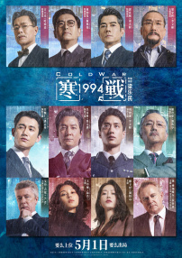 1080P高清完整版播放