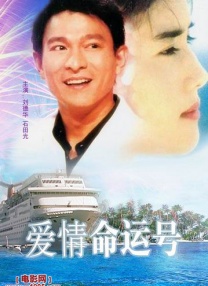 1080HD手机在线观看