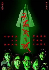 1080HD手机在线观看
