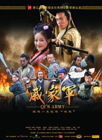DVD高清完整版