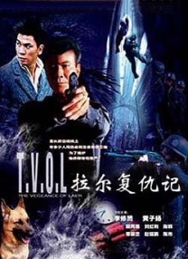 粤语中字在线观看
