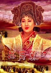 无删减版在线观看