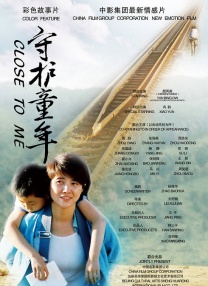 蓝光手机在线看