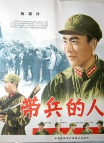 高清蓝光在线观看
