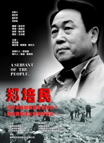 1080p蓝光