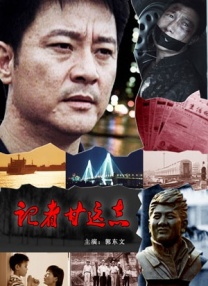 偷拍亚洲欧美
