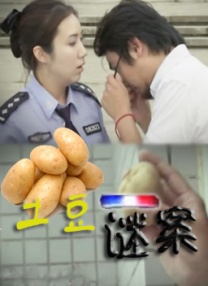 1080P未删减版在线观看
