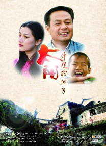 HD免费在线播放