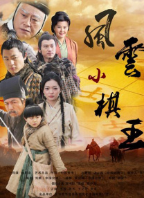 免费看片h333.tv