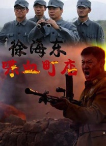 完整版电影在线观看