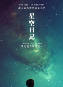 双男互操网站