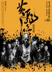 粤语中字无删减在线播放