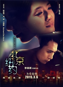 DVD高清完整版