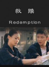高清影视
