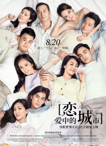超清HD高清在线观看