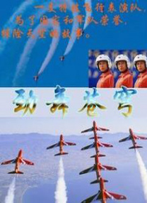 爆发的护士