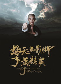 DVD无删减90分钟观看