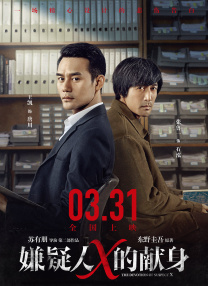 完结完整版观看