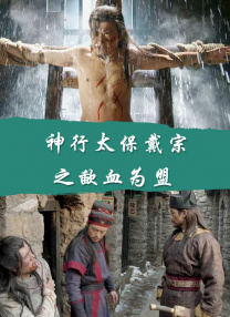 午夜欧美一区二区三区免费观看