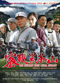 在线成人免费观看国产精品