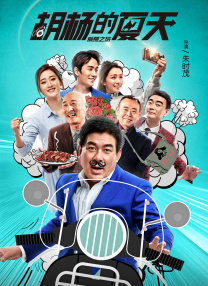 蓝光完整版在线看