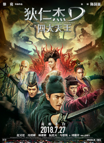 HD免费在线播放