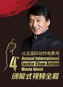 HD免费在线播放