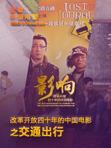 完整版在线观看