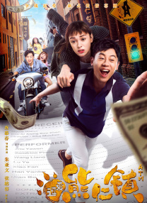 全集免费观看超清