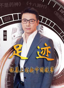 1080P未删减版在线观看
