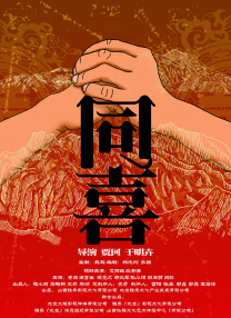 中文字幕