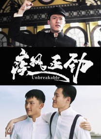 岳母私人的辅导