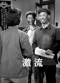 高清蓝光在线观看